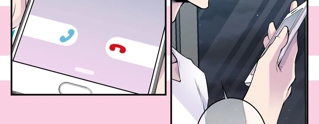My Ex, Client - Chapter 45